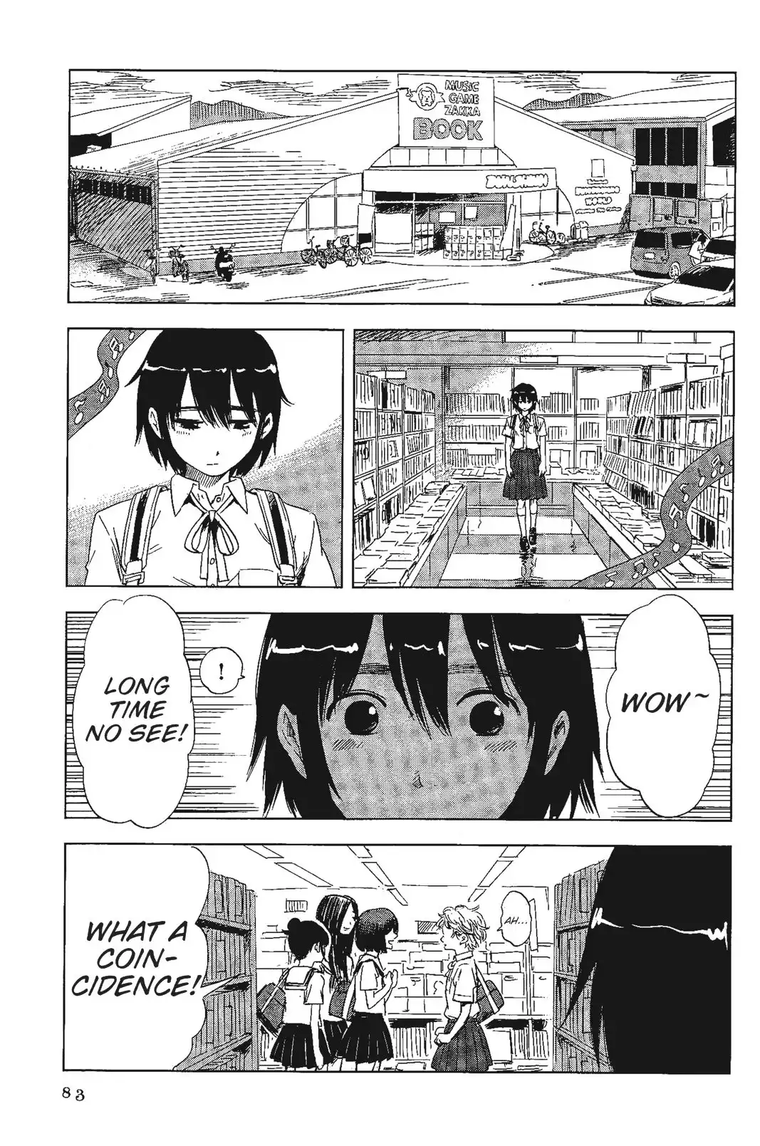 Shino-chan wa Jibun no Namae ga Ienai Chapter 5 7